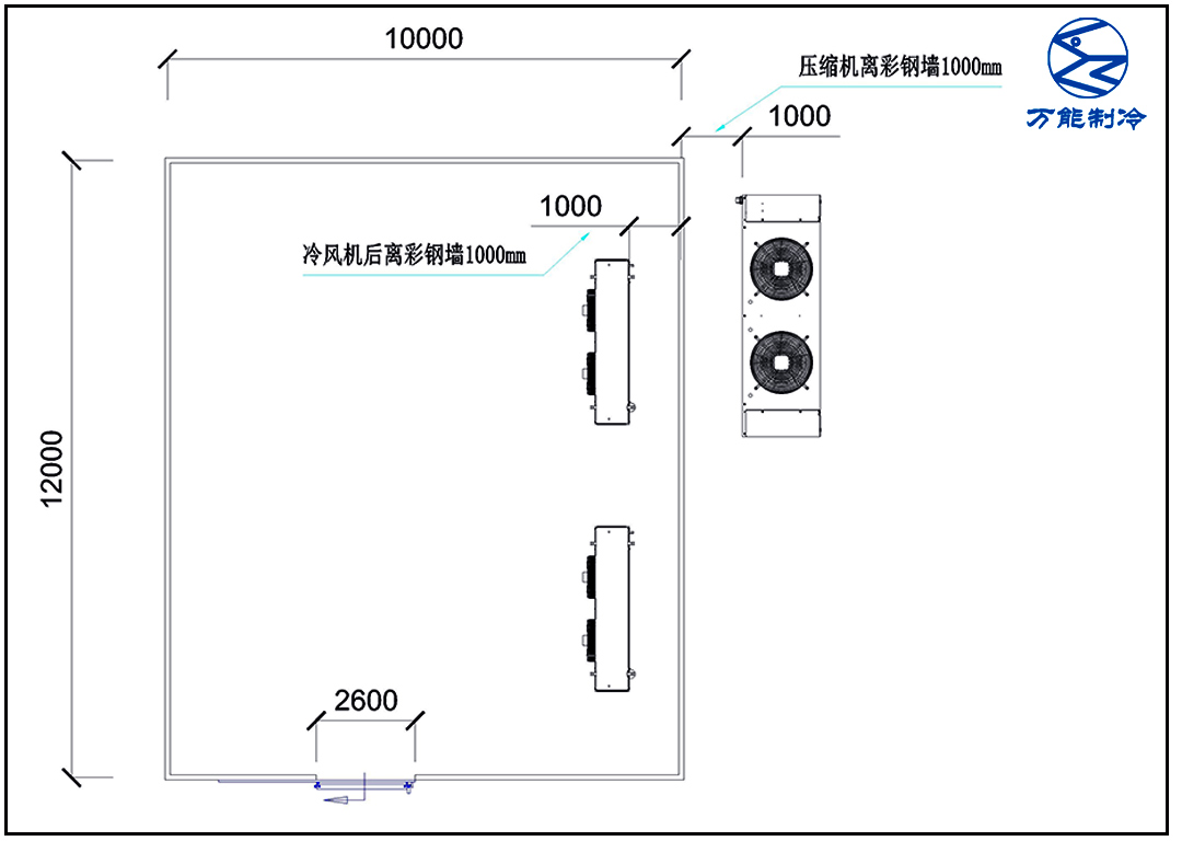 隴西縣文峰鎮(zhèn)農(nóng)業(yè)合作社120平米蔬菜保鮮冷庫(kù)施工平面布置圖