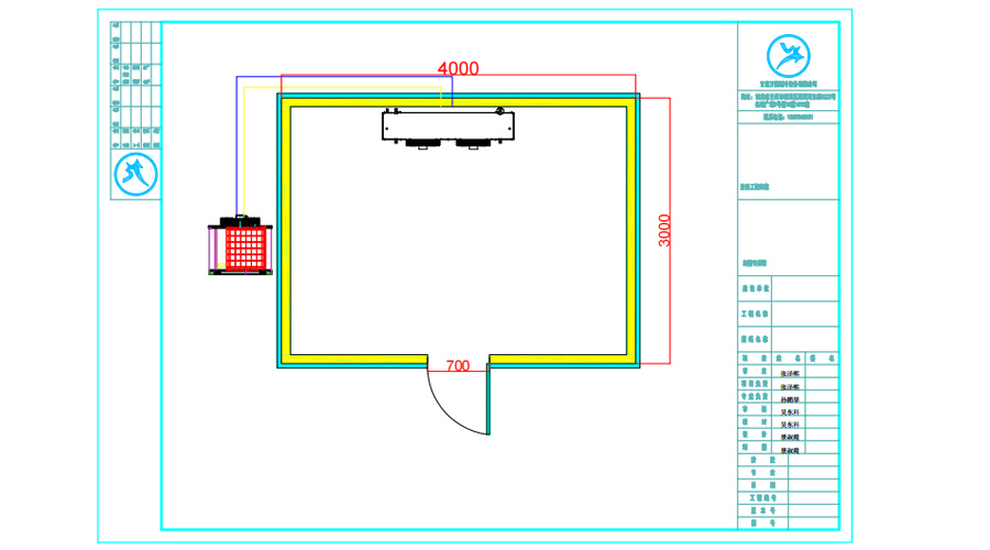 定西安定區(qū)12平米冷凍庫設(shè)計工程-萬能制冷